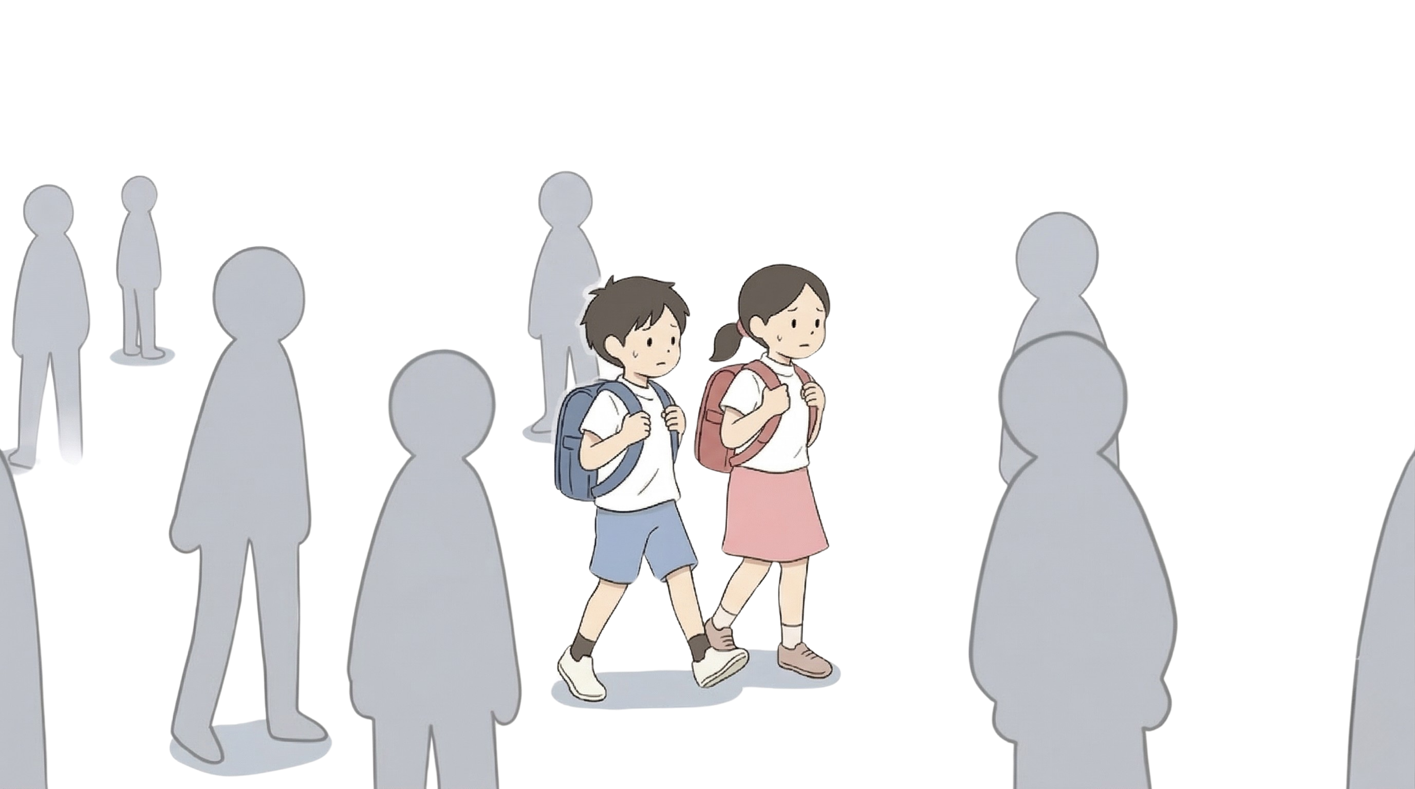 HSC(繊細気質)かもしれないと感じているご家庭にのイメージ